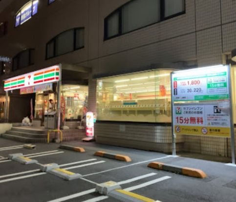 セブンイレブン 千葉みなと駅前店の画像