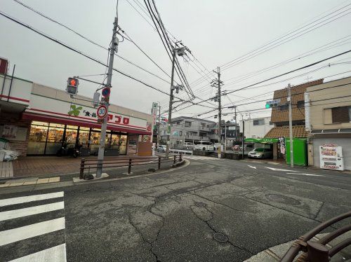 食品館アプロ 豊中春日店の画像