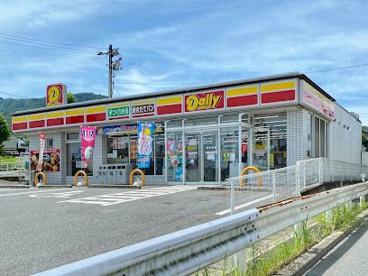 デイリーヤマザキ 広島馬木店の画像