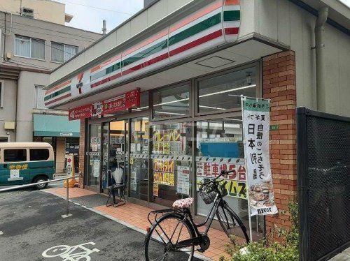 セブンイレブン 練馬関町北1丁目店の画像