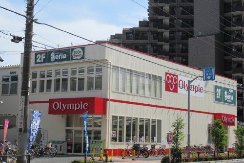 Olympic八広店の画像