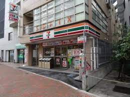 セブンイレブン 品川大崎3丁目店の画像