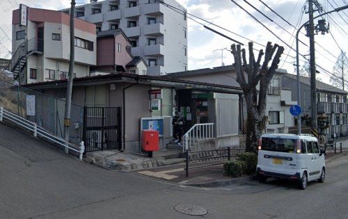 仙台八木山本町郵便局の画像