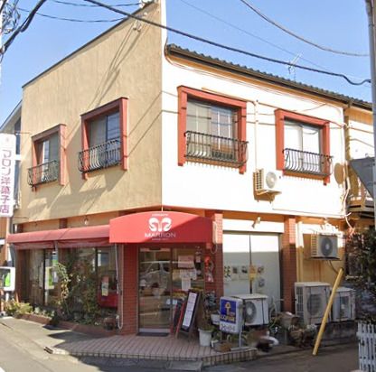 マロン洋菓子店 西口店の画像