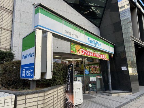 ファミリーマート 江戸堀一丁目店の画像