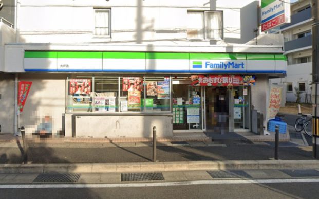 ファミリーマート 大坪店の画像