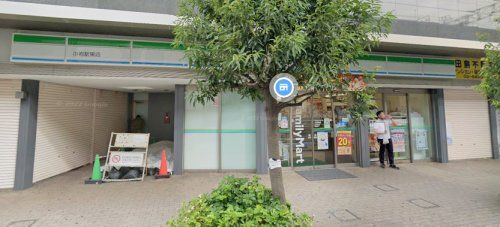 ファミリーマート 小岩駅東店の画像