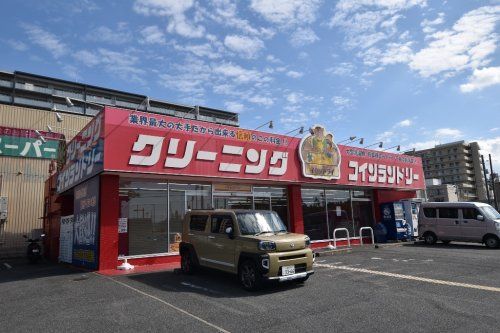 イセヅドライ のぞみ野店の画像