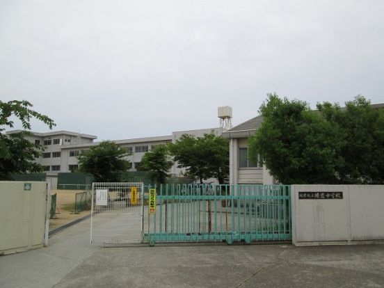 播磨町立播磨中学校の画像