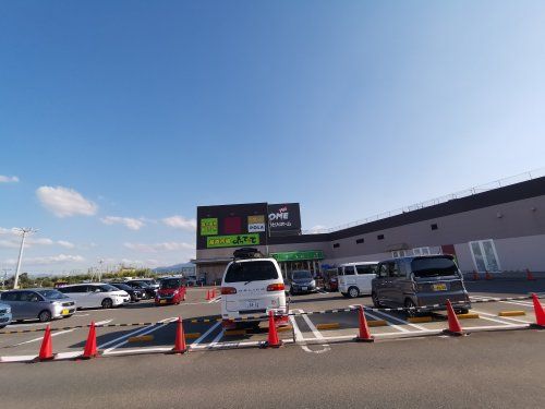 産直市場よってってビバモール和泉中央店の画像