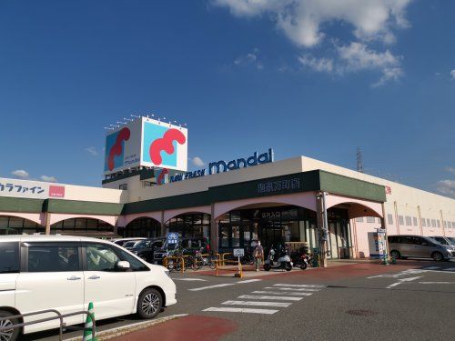 mandai(万代) 和泉万町店の画像