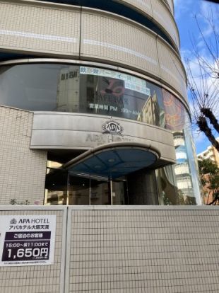 アパホテル大阪天満の画像
