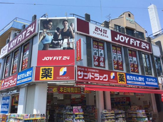 JOYFIT24阪急富田駅前の画像