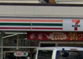 セブンイレブン 横浜師岡町店の画像