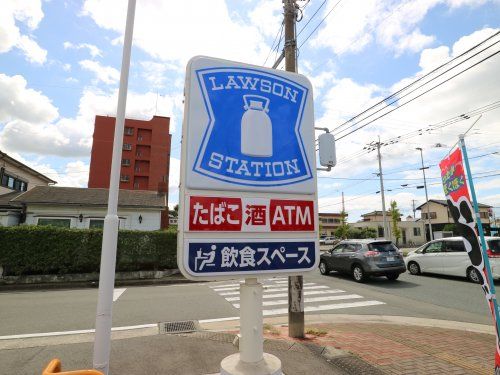 ローソン大牟田銀水店の画像