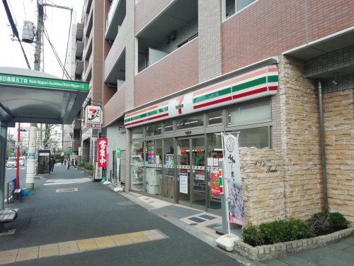 セブンイレブン 西日暮里道灌山通り店の画像