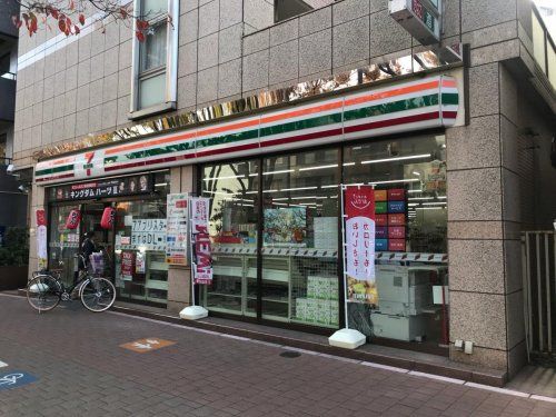 セブンイレブン 早稲田店の画像