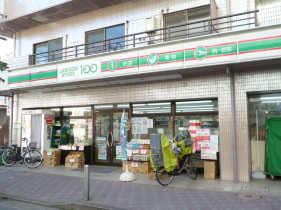 ローソンストア100 西蒲田四丁目店の画像