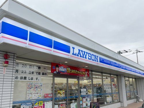 ローソン 大町町立病院前店の画像