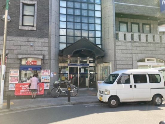 みずほ銀行都立大学駅前支店の画像