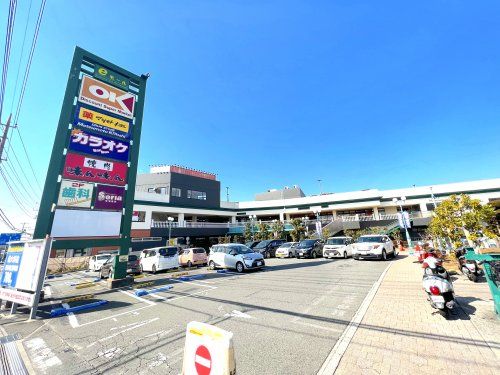 ドラッグストア マツモトキヨシ 瀬谷eモール店の画像