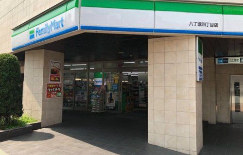 ファミリーマート 八丁堀店の画像