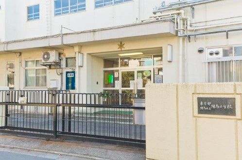 練馬区立練馬小学校の画像