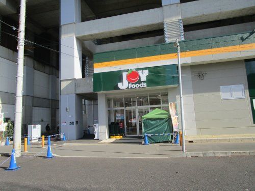 ジョイフーズ　北戸田駅前店の画像