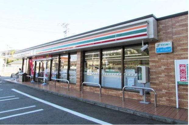 セブンイレブン 福岡平和5丁目店の画像