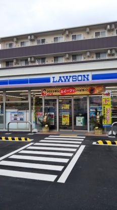 ローソン神戸西大池店の画像