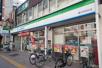 ファミリーマート 曳舟病院前店の画像