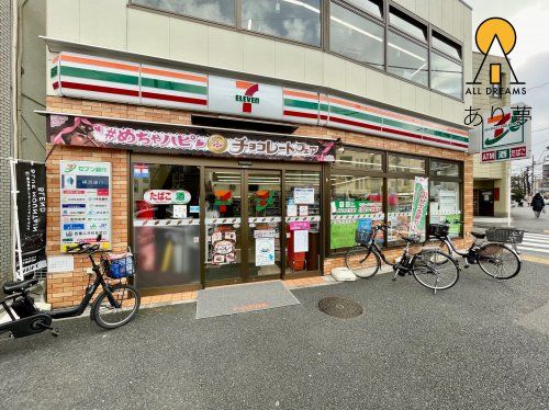 セブンイレブン 横浜泉町中央店の画像