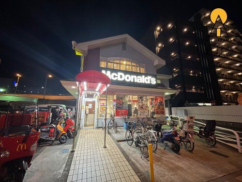 マクドナルド 15号新子安店の画像