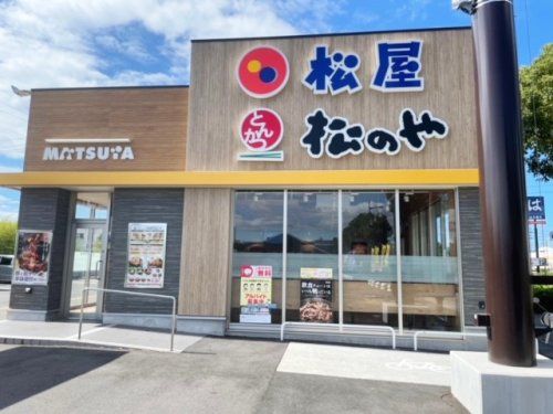 松屋 姶良加治木店(松のや併設)の画像