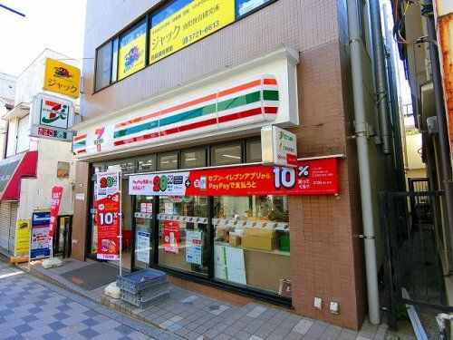 セブンイレブン 田園調布2丁目店の画像