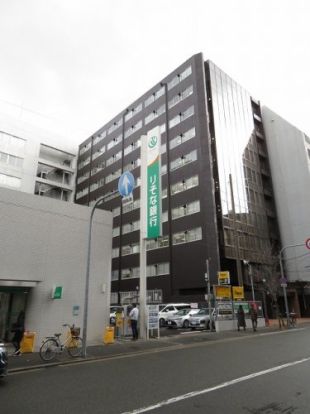 りそな銀行 新大阪駅前支店の画像