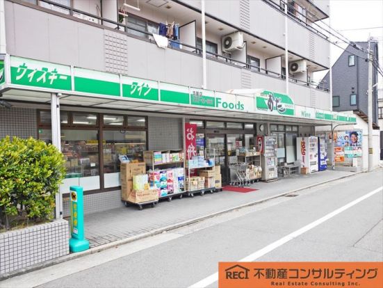 おだスーパーストアー本店の画像