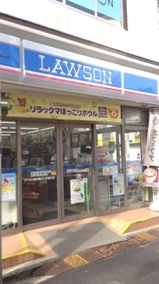 ローソン 東中野ギンザ通り店の画像