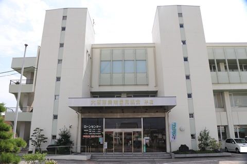 JA大阪南川西支店の画像