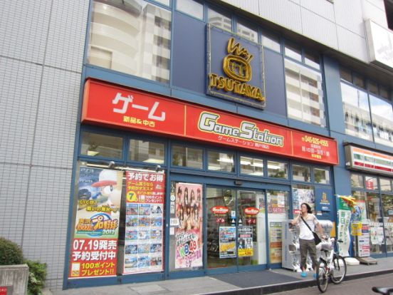 TSUTAYA東戸塚店の画像