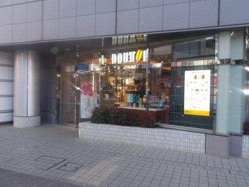 ドトールコーヒーショップ 船橋駅南口店の画像