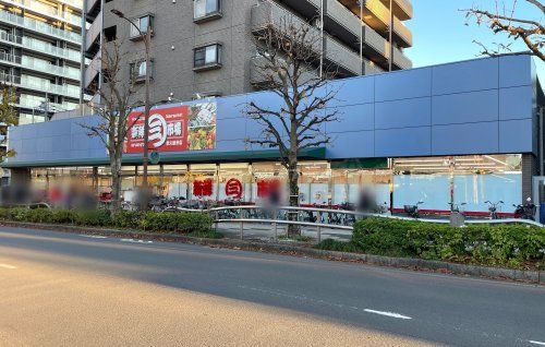 新鮮市場東久留米店の画像