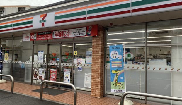 セブンイレブン 小倉今町店の画像