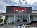 valor(バロー) 西春店の画像