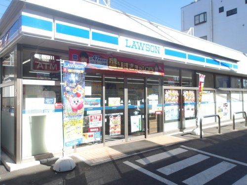 ローソン H船橋本町四丁目店の画像