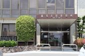 北名古屋市役所 高齢者活動センター ふれあいの家の画像