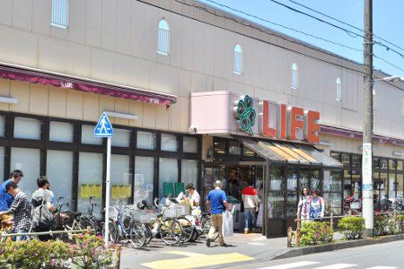 ライフ 中野新井店の画像