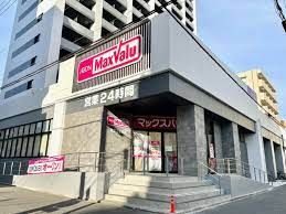 マックスバリュ瑞穂桜山店の画像