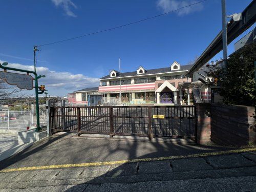 東俣野幼稚園の画像