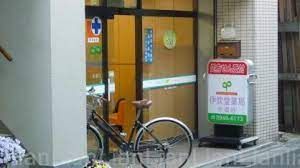 伊吹堂薬局 水道店の画像